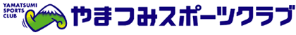 ��܂݃X�|�[�c�N���u