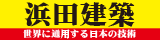 �l�c���z